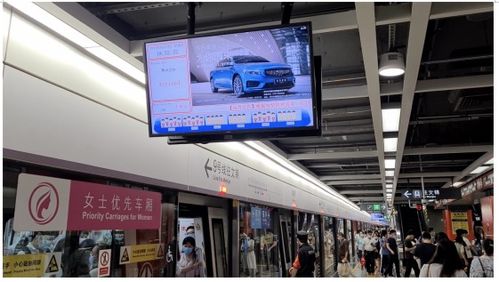 深圳地鐵的電視廣告全線,居然出現了吉利第四代帝豪