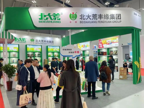 北大荒豐緣集團第十八屆糧博會上展風采鳳凰網(wǎng)黑龍江 鳳凰網(wǎng)