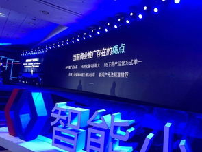 【新潮傳媒電梯廣告投放平臺(tái)指導(dǎo)報(bào)價(jià)】- 