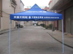 供應(yīng)廣告帳篷 深圳折疊帳篷 折疊帳蓬 廣州廣告帳篷_傳媒、廣電_世界工廠網(wǎng)中國產(chǎn)品信息庫