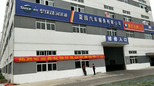 徐州通用戶外廣告設(shè)計安裝誠信企業(yè)推薦