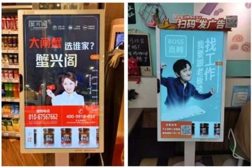 益世傳媒與同順廣告?zhèn)髅铰≈亓料嗟?8屆中國(guó)國(guó)際廣告節(jié)