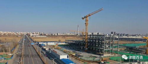 民心工程 西青區(qū)中醫(yī)醫(yī)院新建項(xiàng)目工程最新進(jìn)展