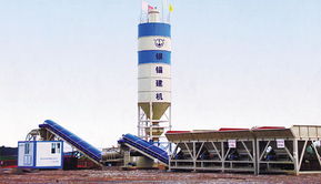 wbz200穩(wěn)定土拌和站特點(diǎn) 配置 參數(shù) 圖片銀錨建機(jī)穩(wěn)定土廠拌設(shè)備第一工程機(jī)械網(wǎng)