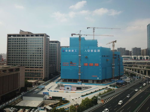 安徽建工承建的國內(nèi)首家臨床研究醫(yī)院全面封頂