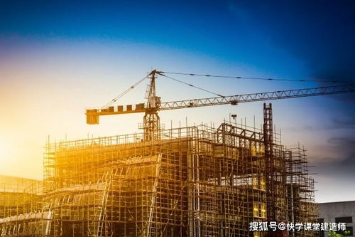 解析 建造師的起源以及未來(lái)的發(fā)展前景